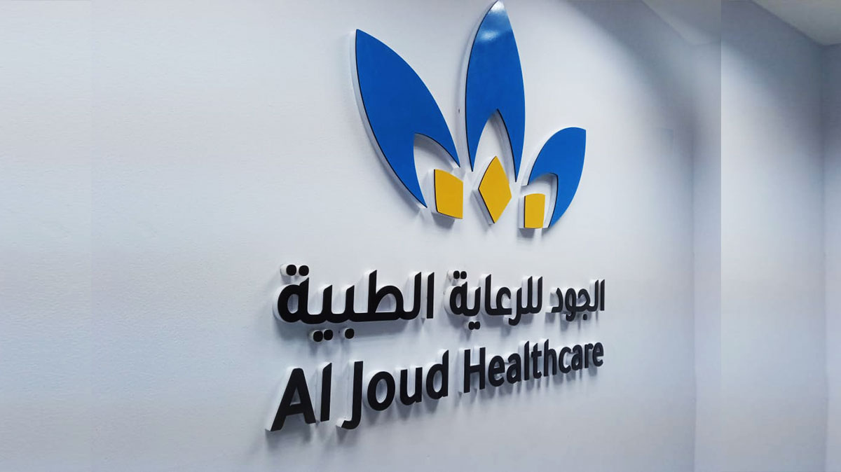 Domecraft’s Premium Custom Signage Solutions in the UAE