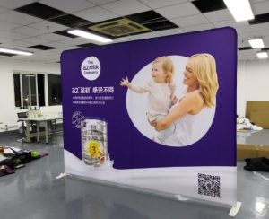 Banner Printing Services in the UAE