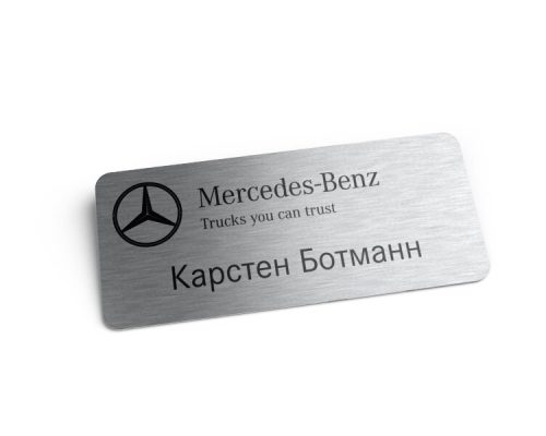 Aluminium Name Badge
